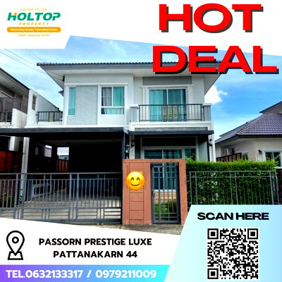 Houses for rent Max Valu Pattanakarn : #R5255 House for rent Passorn Prestige Luxe Pattanakarn 44 