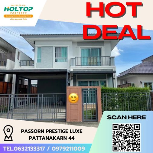 ให้เช่าบ้านเดี่ยว 3 ห้องนอน 150 ตร.ม. 38 ตร.ว. ภัสสร เพรสทีจ ลุกซ์ พัฒนาการ
