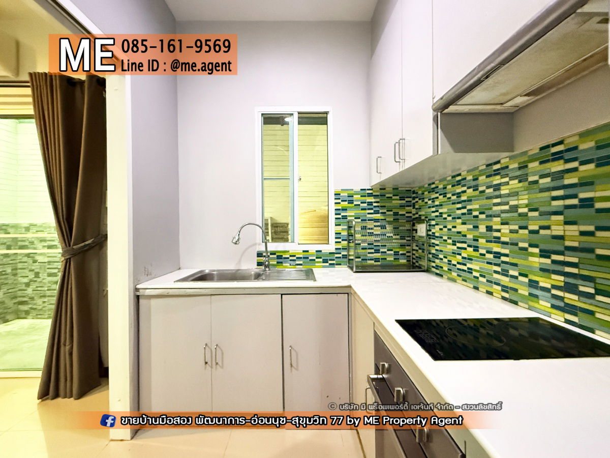 picture sale 3-storey townhouse Villette City Ready to move in. New CBD, only 15 minutes to Ekkamai - Thonglor - Sukhumvit. Call 064-9549619 (TC50-19) - 6/27