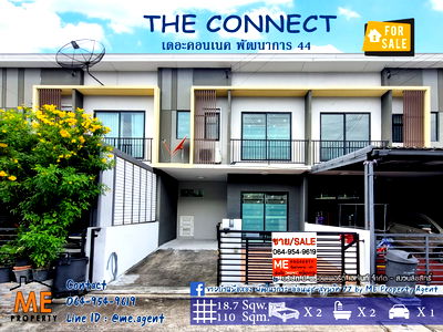 Townhouses for sale ม.นานาชาติแสตมฟอร์ด : For Sale THE CONNECT Phatthanakan 44 townhouse, convenient travel, near Ekkamai, Thonglor, Sukhumvit, call 064-954-9619 (TG33-19)