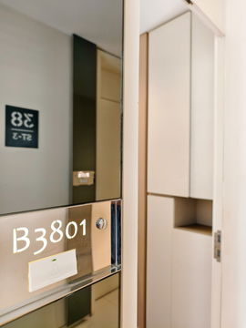 ❤❤ For rent The Saint Residences fully furnished ❤❤ C-25 UD21/7/2025 AV3/8/2025 A