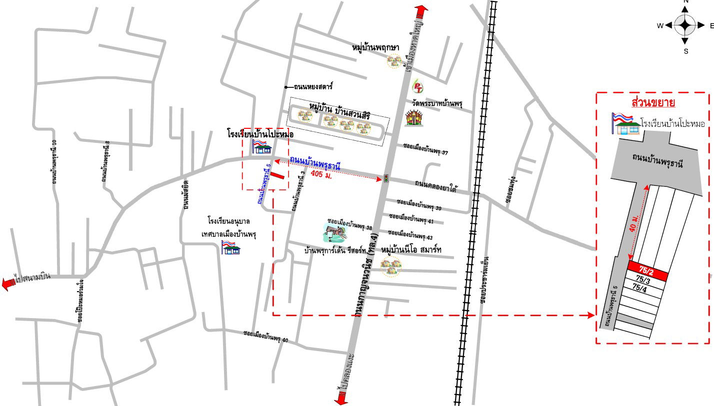 picture ทาวน์เฮ้าส์ 104 square meter Songkhla Hat Yai Ban Phru for 1495000 THB - 12/12