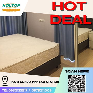 #R5241 Condo for rent Plum Condo Pinklao Station