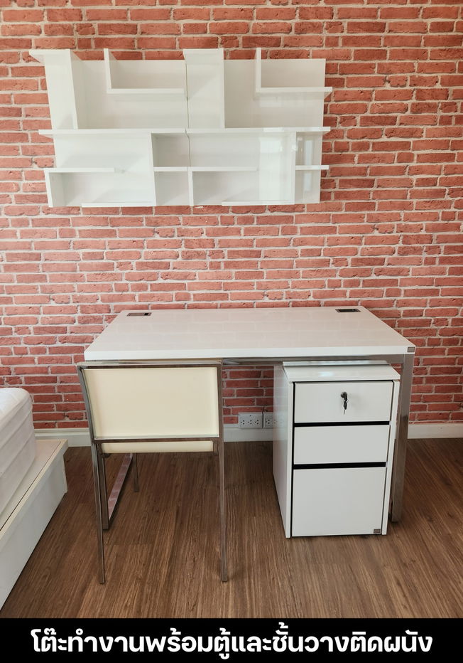 picture for rent   icondo Salaya floor6 - 12/24