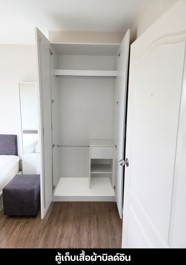 picture for rent   icondo Salaya floor6 - 7/24