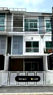 ขายทาวน์โฮม : P0096 ขายบ้านสุดคุ้ม! ทาวน์โฮม The Metro Rama 9 : เดอะ เมทโทร พระราม 9 (3ชั้น)