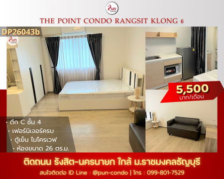 The Point Condo Rangsit-Klong 6 For Rent.