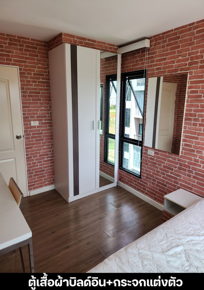 picture for rent   icondo Salaya floor6 - 10/24