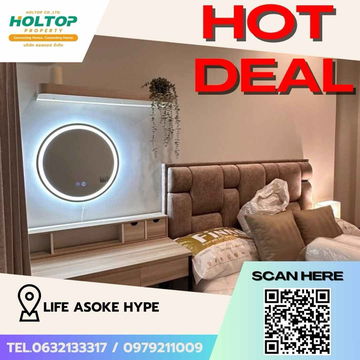 #Z1532 Condo for rent Life Asoke Hype