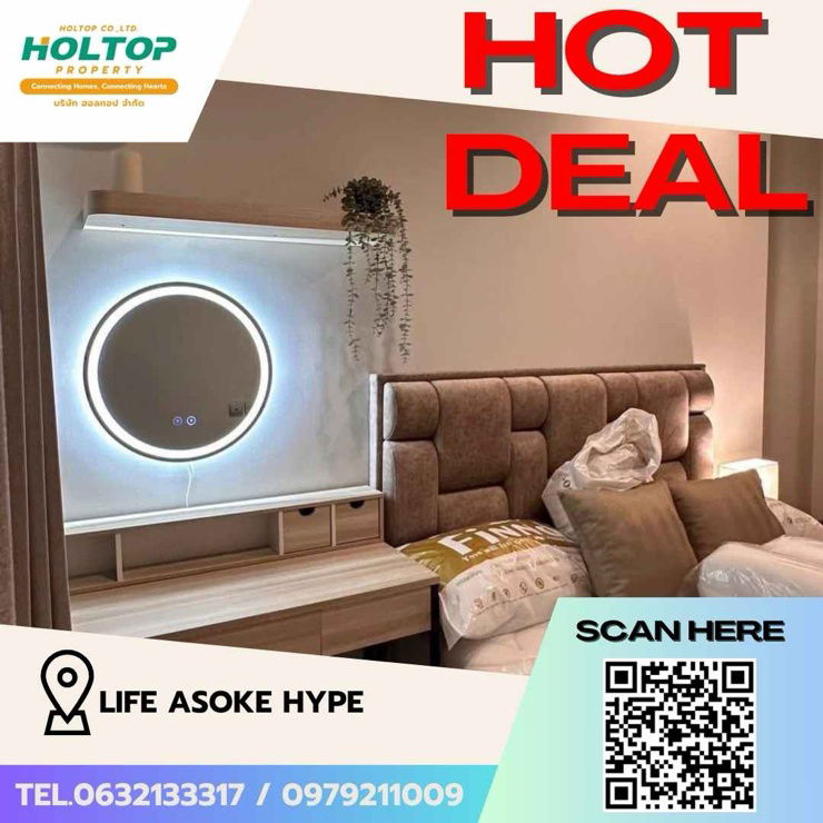 picture #Z1532 Condo for rent Life Asoke Hype - 1/7