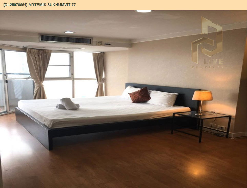 picture MDL25070661 Condo for rent, Artemis Sukhumvit 77 near BTS On Nut, ready to move in, call urgently 0656133286 LineID @655ebbvc - 3/22