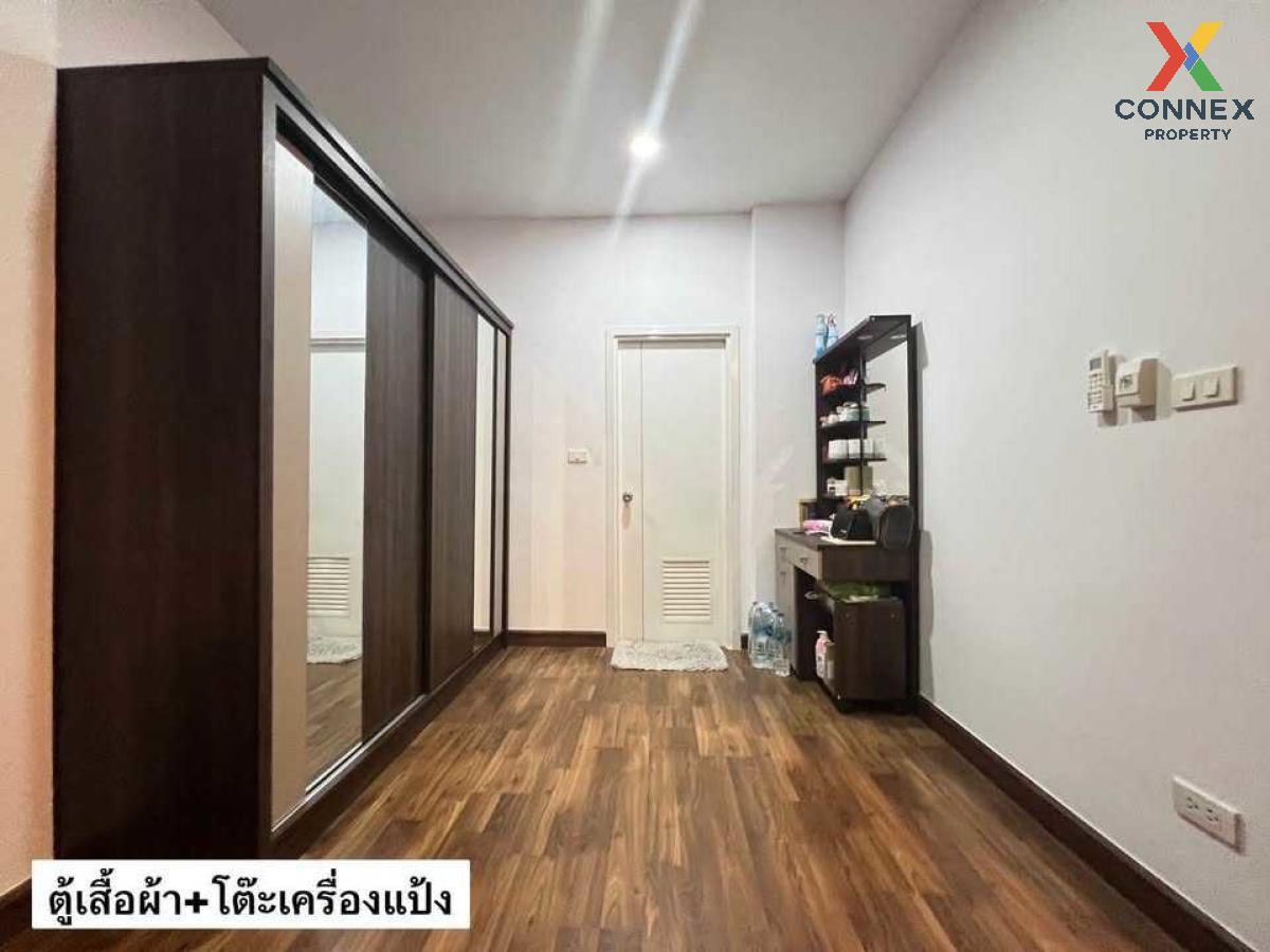 picture For Sale House , Kunalai Joy Baan Kluay - Sai Noi , Phimonrat , Bang Bua Thong , Nonthaburi , CX-126317 ✅ Live chat with us ADD LINE @connexproperty ✅  - 12/12