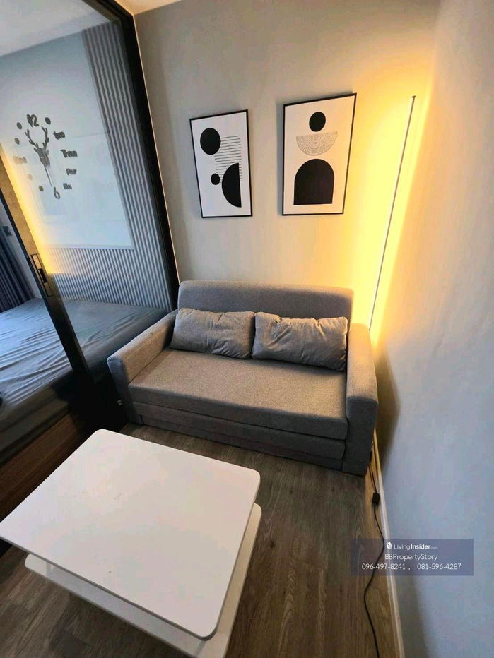 picture For rent ‼️ 12,000/month |🔹KAVE Town Space - 2/4