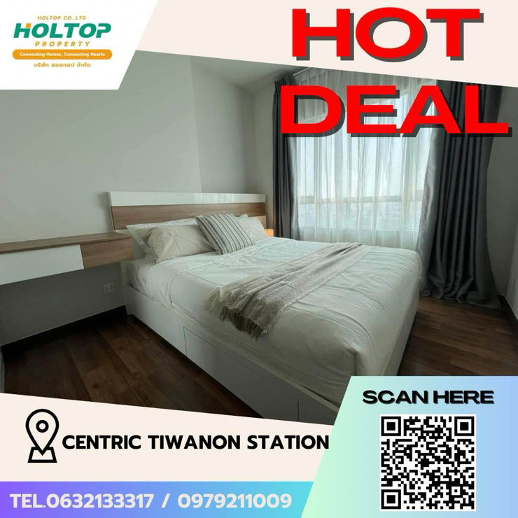 picture #Z1535 Condo for rent: Centric Tiwanon Station - 1/8