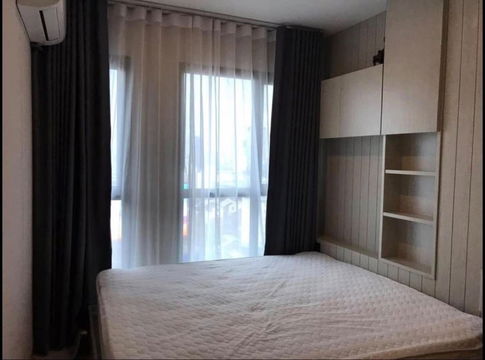 🏢 ให้เช่าคอนโด : Lumpini Suite Din Daeng - Ratchaprarop (ลุมพินี สวีท ดินแดง - ราชปรารภ )   รหัสทรัพย์  | 📌 LNP-C8496 