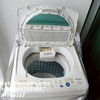 listing thumbnail image 6