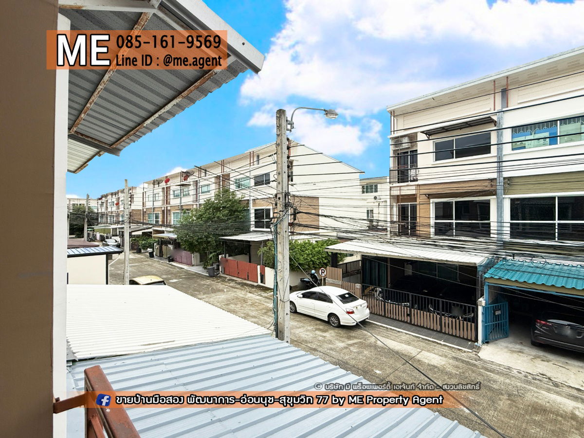picture sale 3-storey townhouse Villette City Ready to move in. New CBD, only 15 minutes to Ekkamai - Thonglor - Sukhumvit. Call 064-9549619 (TC50-19) - 11/27