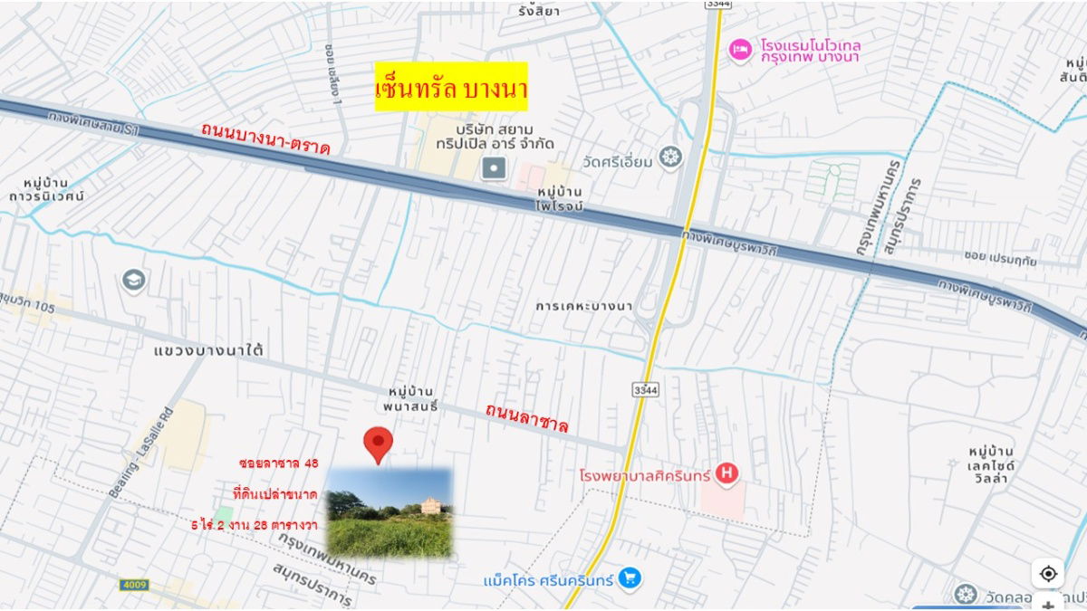 picture Prime Large Land Plot at Only THB 50,000 per sq.wah – It Truly Exists! Accessible from Lasalle Soi 48, Bearing Soi 39, and Sridan Soi 21.   - 12/12