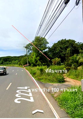 ที่ดิน มวกเหล็ก สระบุรี : ขายที่ดิน 4 ไร่ ติดถนนหลัก หน้ากว้าง100 กว่าเมตร ติดร้านอาหารบ้านโคบาลมวกเหล็ก ก่อนถึงสามแยกไปเจ็ดสาวน้อย