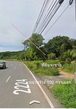 ขายที่ดิน 4 ไร่ ติดถนนหลัก หน้ากว้าง100 กว่าเมตร ติดร้านอาหารบ้านโคบาลมวกเหล็ก ก่อนถึงสามแยกไปเจ็ดสาวน้อย