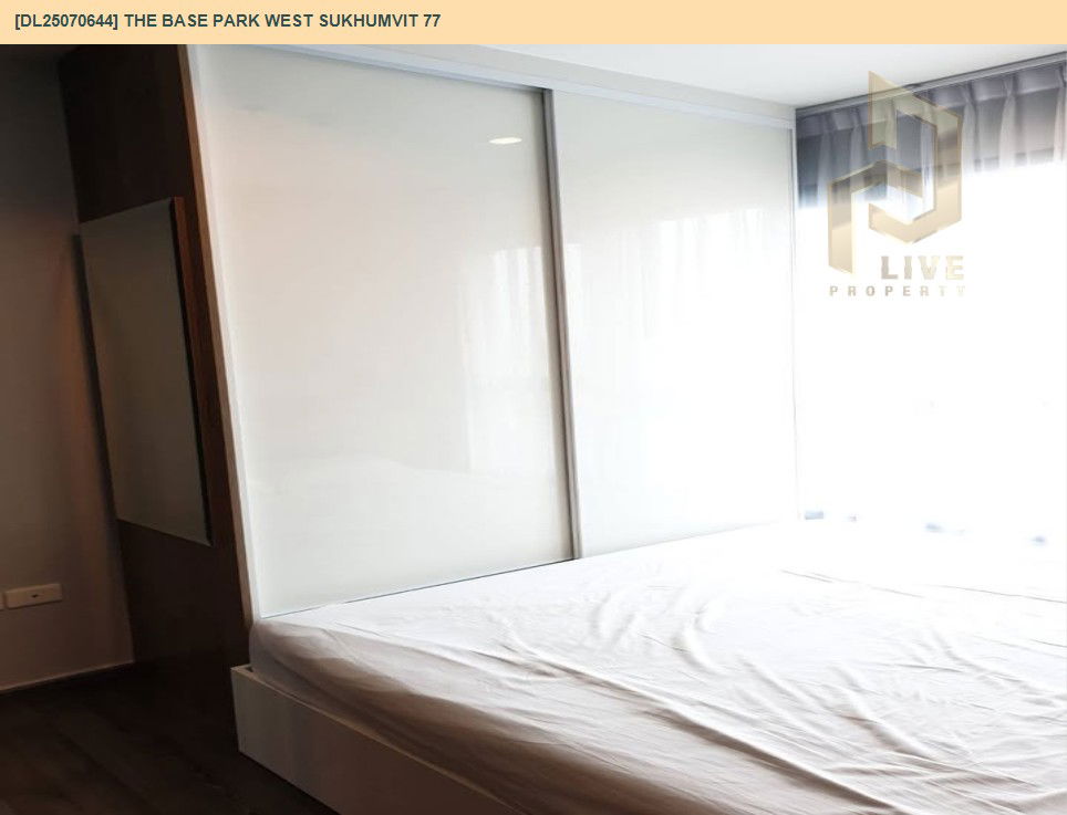 รูป DL25070644 ให้เช่าคอนโด เดอะ เบส พาร์ค เวสต์ สุขุมวิท 77 (The Base Park West Sukhumvit 77) ใกล้ BTS อ่อนนุช พร้อมเข้าอยู่ โทรด่วน 0638692663 LineID @534wlwof - รูปที่ 12/13