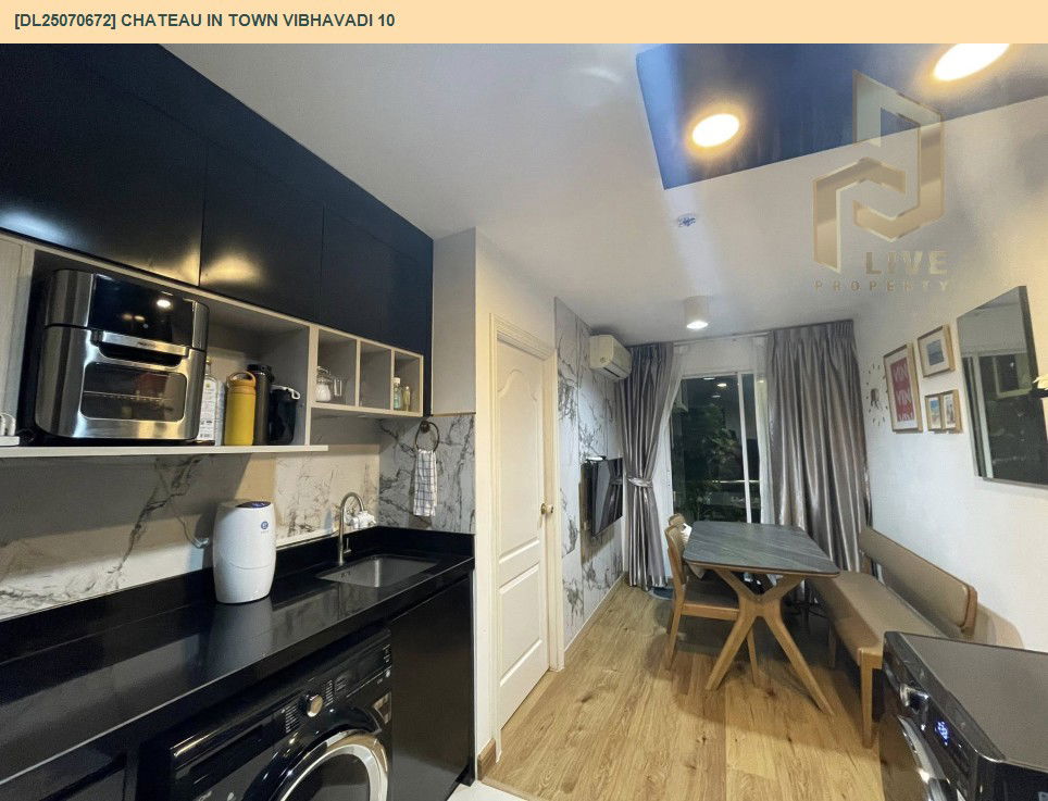 รูป DL25070672 ให้เช่าคอนโด ชาโตว์ อินทาวน์ วิภาวดี 10 (Chateau In Town Vibhavadi 10) ใกล้ MRT สุทธิสาร พร้อมเข้าอยู่ โทรด่วน 0638692663 LineID @655ebbvc - รูปที่ 6/10