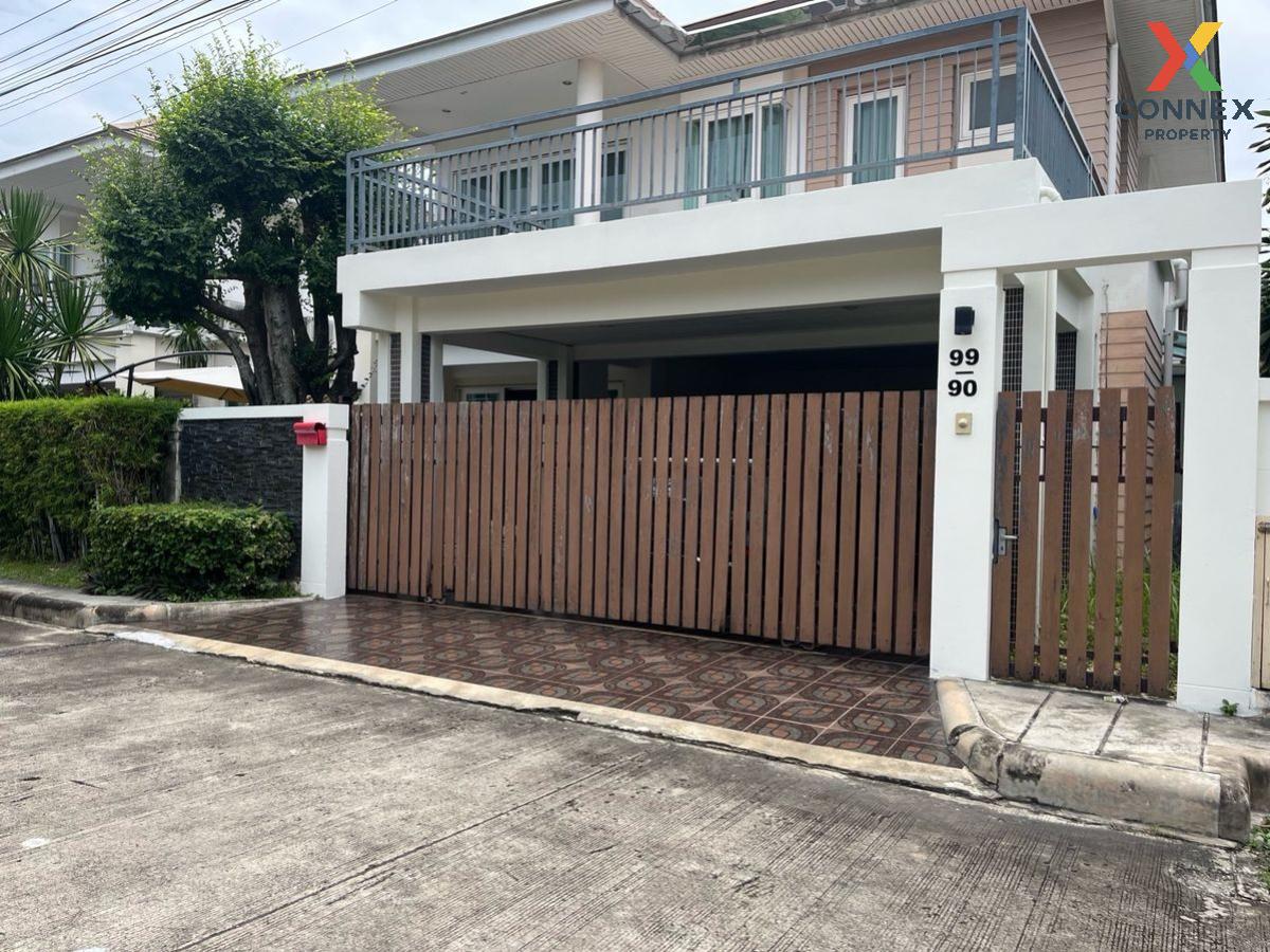 รูป ขายบ้าน  บ้านบุญโต 99 คลองเกลือ ปากเกร็ด นนทบุรี CX-125825 ✅ ทักไลน์ @connexproperty ตอบทันที ทีมงานมืออาชีพ ✅  - รูปที่ 2/9