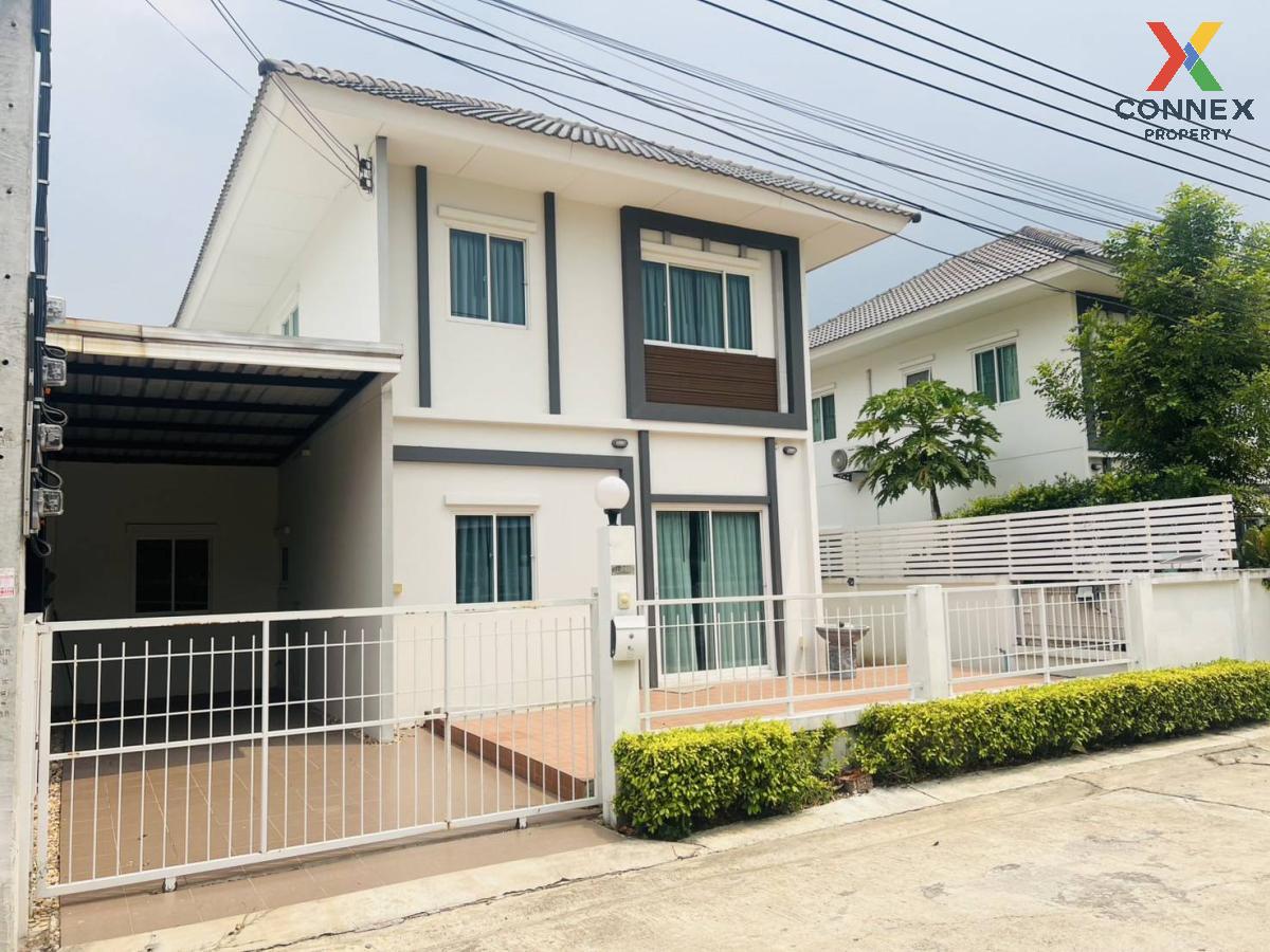 รูป ขายบ้าน  แลนซีโอ คริป ปิ่นเกล้า – พระราม 5 ปลายบาง บางกรวย นนทบุรี CX-125809 ✅ ทักไลน์ @connexproperty ตอบทันที ทีมงานมืออาชีพ ✅  - รูปที่ 2/10