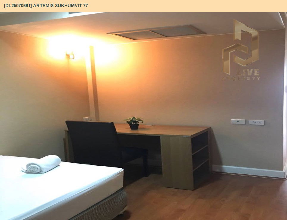 picture MDL25070661 Condo for rent, Artemis Sukhumvit 77 near BTS On Nut, ready to move in, call urgently 0656133286 LineID @655ebbvc - 17/22