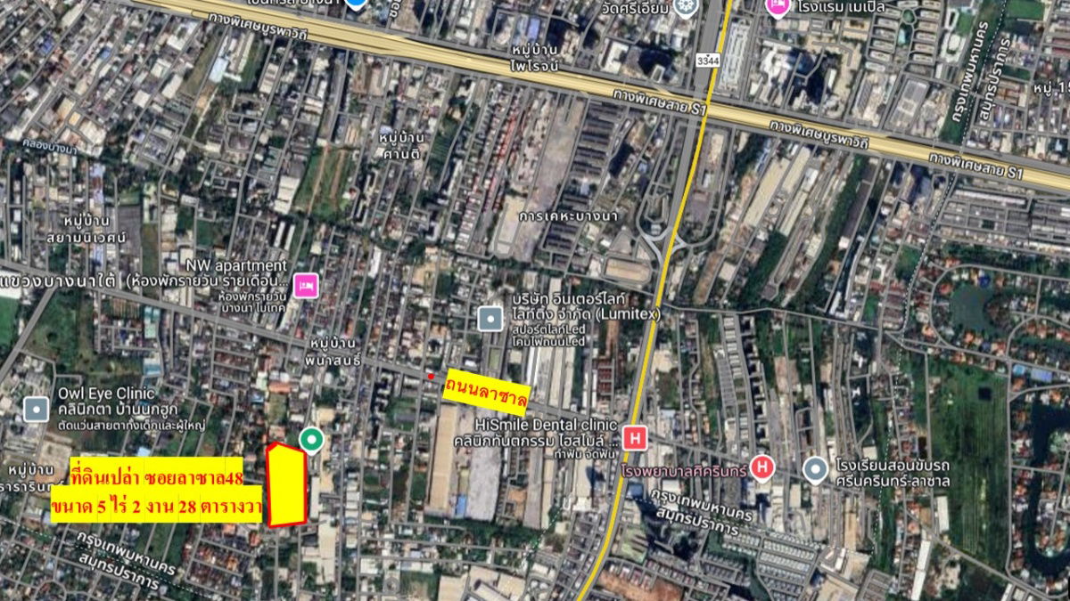 picture Prime Large Land Plot at Only THB 50,000 per sq.wah – It Truly Exists! Accessible from Lasalle Soi 48, Bearing Soi 39, and Sridan Soi 21.   - 11/12