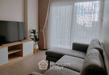รูปภาพ 2-BR Condo at Supalai Loft Sathorn-Ratchaphruek near MRT Bang Wa (ID 1512822)