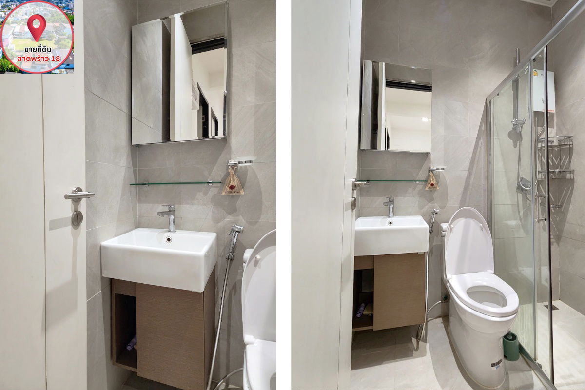 picture 🟢For Sale🟢Empty land 294 sq.w. Lat Phrao 18 near MRT, beautiful house, fully furnished📱ADD LINE @nathong97 (reply ⚡ 24 Hr) P591 - 4/20