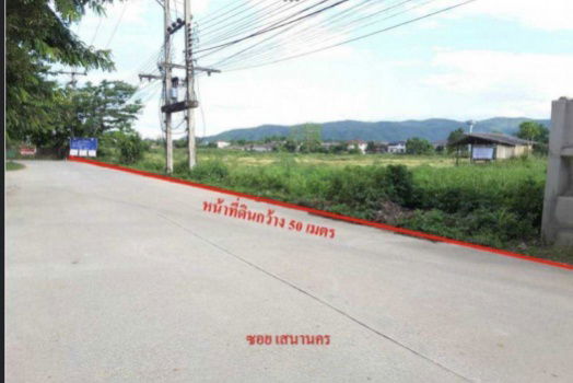 รูป ขาย ที่ดิน เชียงราย ท่าสาย      เนื้อที่ 32 ไร่ 5 ตรว - รูปที่ 2/4