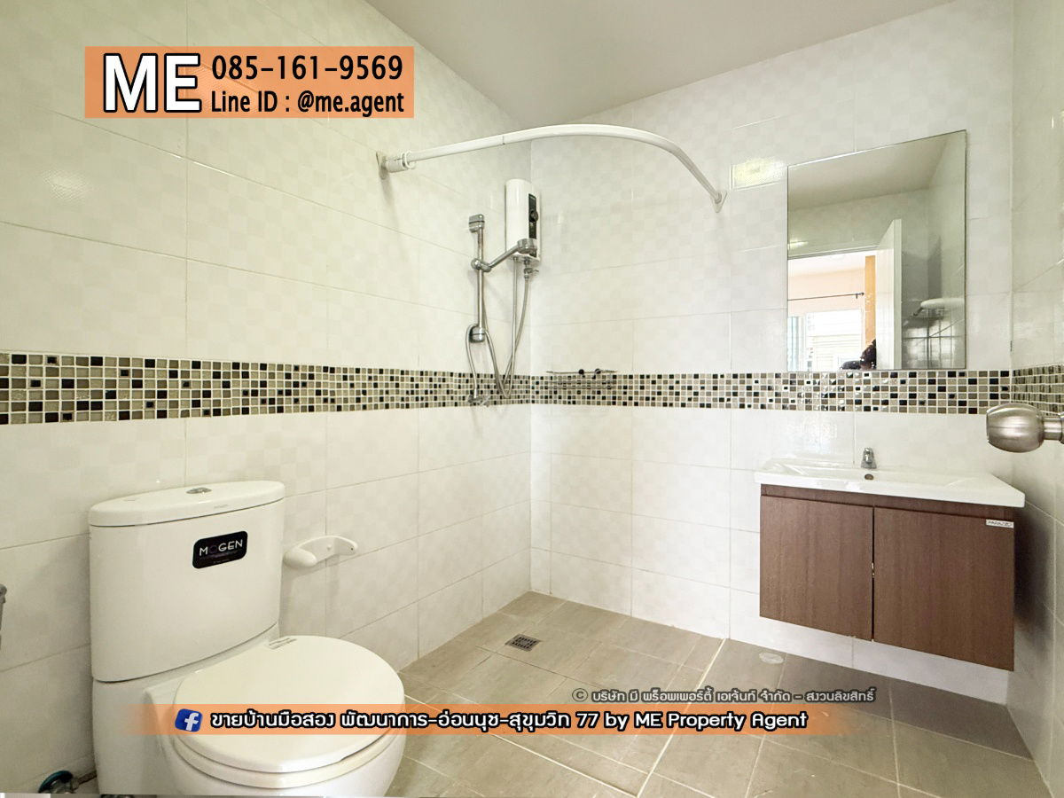 picture sale 3-storey townhouse Villette City Ready to move in. New CBD, only 15 minutes to Ekkamai - Thonglor - Sukhumvit. Call 064-9549619 (TC50-19) - 26/27