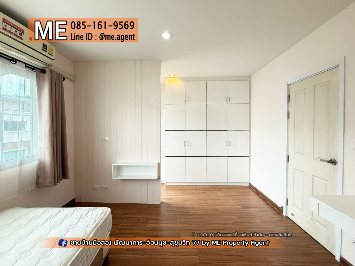picture sale 3-storey townhouse Villette City Ready to move in. New CBD, only 15 minutes to Ekkamai - Thonglor - Sukhumvit. Call 064-9549619 (TC50-19) - 17/27
