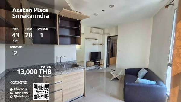 รูป SQDUYG ให้เช่าคอนโด Asakan Place Srinakarindra 43 ตร.ม. ชั้น 28 line id : @livinglegacy - รูปที่ 1/5