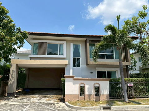 CASA DRAND Rakin - Rama 2  /  single house 3 Bedroom For Rent