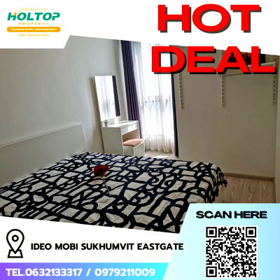 คอนโดให้เช่า : #R5254  ให้เช่าคอนโด Ideo Mobi Sukhumvit Eastgate