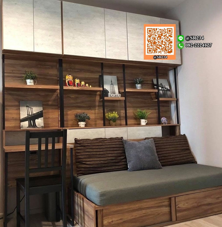 รูป 🌸Hot Price 🌸 เช่า /For Rent* พลัม รามคำแหงสเตชั่น (Plum Condo Ramkhamhaeng Station) - รูปที่ 3/10