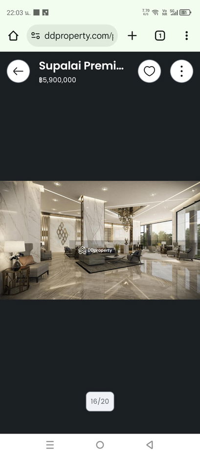 รูป คอนโด ศุภาลัยพรีเมียร์เจริญนคร 5.5ล้านบาท52 ต.ร.ม. - รูปที่ 5/21