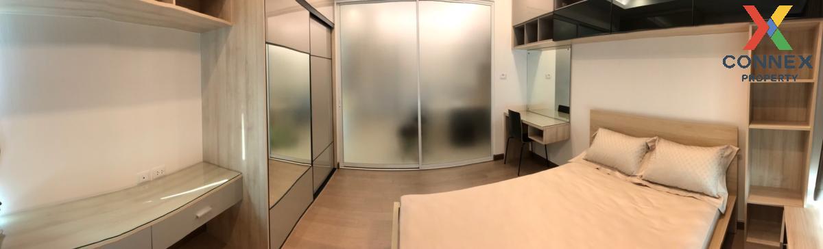 picture FOR RENT condo , Supalai Elite Phayathai , BTS-Phaya Thai , Thung Phaya Thai , Rat Thewi , Bangkok , CX-50518 ✅ Live chat with us ADD LINE @connexproperty ✅  - 7/11