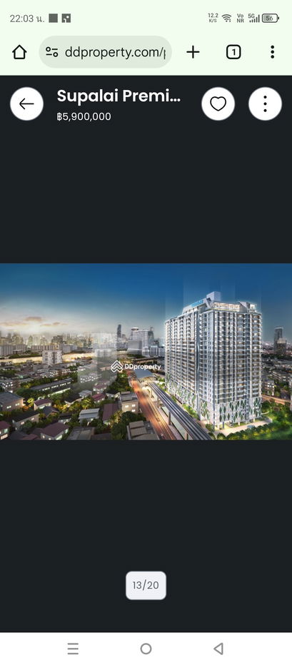 รูป คอนโด ศุภาลัยพรีเมียร์เจริญนคร 5.5ล้านบาท52 ต.ร.ม. - รูปที่ 17/21