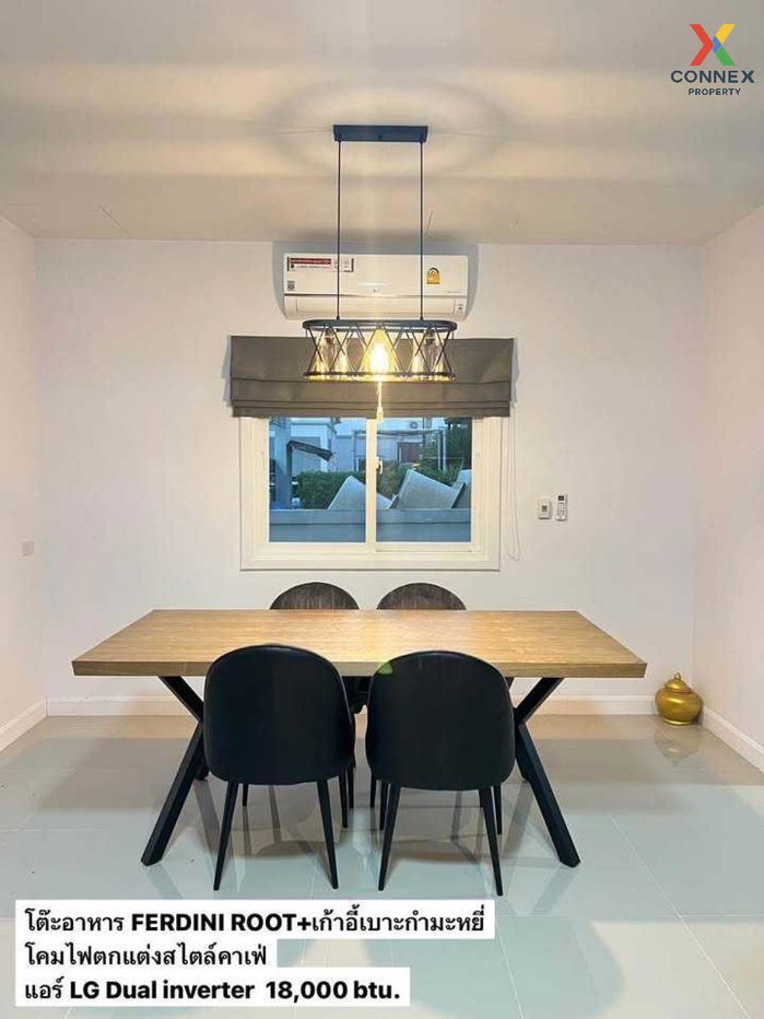 picture For Sale House , Kunalai Joy Baan Kluay - Sai Noi , Phimonrat , Bang Bua Thong , Nonthaburi , CX-126317 ✅ Live chat with us ADD LINE @connexproperty ✅  - 5/12
