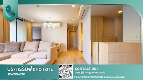 ให้เช่าคอนโด Liv@49 Unit พิเศษ ห้องสวย เฟอร์นิเจอร์ครบพร้อมเข้าอยู่ เพียง 300m จาก BTS Thonglor- RW006710