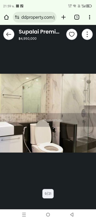 รูป คอนโด ศุภาลัยพรีเมียร์เจริญนคร 5.5ล้านบาท52 ต.ร.ม. - รูปที่ 9/21