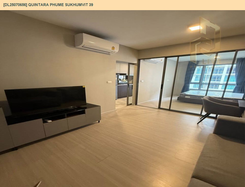 รูป DL25070656 ให้เช่าคอนโด ควินทารา ภูม สุขุมวิท 39 (Quintara Phume Sukhumvit 39) ใกล้ BTS พร้อมพงษ์ พร้อมเข้าอยู่ โทรด่วน 0638692663 LineID @655ebbvc - รูปที่ 4/14