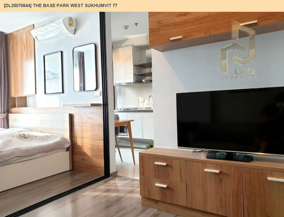 รูป DL25070644 ให้เช่าคอนโด เดอะ เบส พาร์ค เวสต์ สุขุมวิท 77 (The Base Park West Sukhumvit 77) ใกล้ BTS อ่อนนุช พร้อมเข้าอยู่ โทรด่วน 0638692663 LineID @534wlwof - รูปที่ 11/13