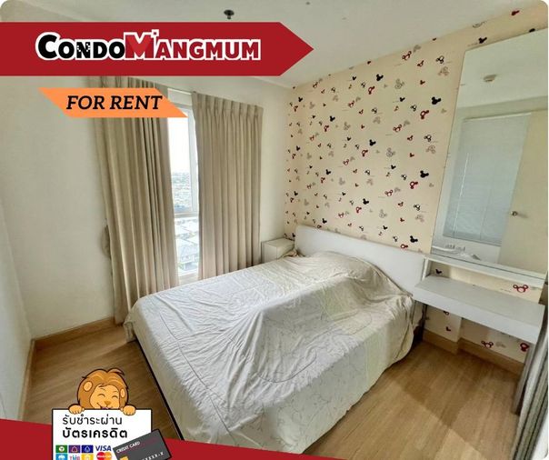 🏙️Nice condo with lake view in the heart of Srinakarin 🌿 The Parkland Srinakarin Lakeside for rent Fully furnished, appliances included💖