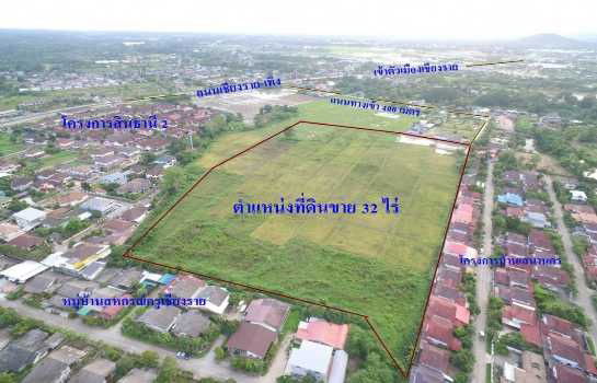 รูป ขาย ที่ดิน เชียงราย ท่าสาย      เนื้อที่ 32 ไร่ 5 ตรว - รูปที่ 1/4