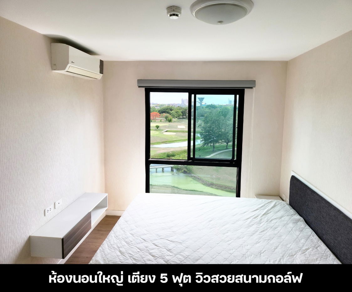 picture for rent   icondo Salaya floor6 - 5/24